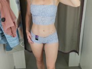 Сводная сестра примеряет нижнее бельё. Примерочная. POV. 4/16