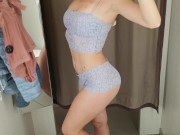Сводная сестра примеряет нижнее бельё. Примерочная. POV. 5/16