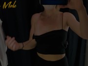 Девушка в примерочной в белых трусиках  Anna Mole 1/16