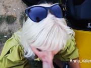 Anna Valentine pays with a blowjob for the taxi ride 14/16