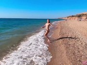 Blowjob Big Dick Stranger and Doggy Sex with Creampie Outdoor After Naked Sunbathing 3/16