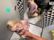 Получила сперму в рот в примерочной || Murstar 13/16