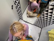 Получила сперму в рот в примерочной || Murstar 9/16