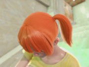 Pokemon - Misty Fingers Herself 1/16