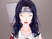 Naruto Big Titty Kurenai POV Hentai 13/16