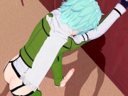 SAO - Sinon Hentai 2/16