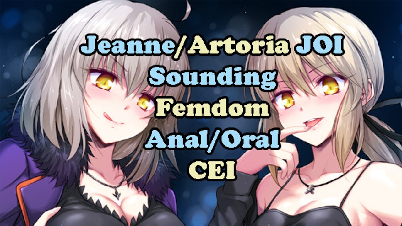 Suffering the consequences with Jeanne/ArtoriaAlter Part2(FGO Hentai JOI) Femdom, Sounding, Assplay) - RedTube