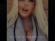 Lady Tsunade teaches Naruto a lesson for jerking off on her pics trailer full vid on OnlyFans 4/16