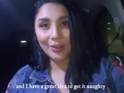 I want to squirt at the Mall parking lot 1/16