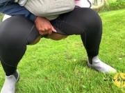 Raya Rai: Piss At The Park 12/16