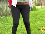 Raya Rai: Piss At The Park 4/16