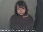 【4K個人撮影】Hカップのでかパイ専門学生のお着換え動画（りお、21歳） 2/16