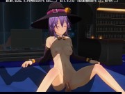 3D HENTAI pumpkin girl fucking the night before halloween 12/16