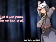 The Huntress Wants You... (DBD ASMR) [Spooktober 13/31] 6/16