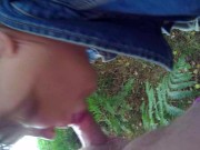 Forest Walk Turns In To A Cum Session 3/16