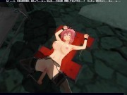 3D HENTAI BDSM Devil was caught and fucked 10/16