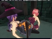 3D HENTAI YURI Devil girl fucking pumpkin girl 3/16