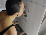 Amateur glory hole 11/16