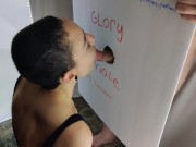 Amateur glory hole 2/16