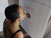 Amateur glory hole 6/16