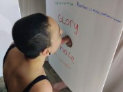 Amateur glory hole 9/16