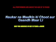 Pregnant desi bhabhi fucked in the ass by her servant 1/16