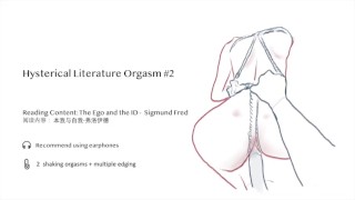 Hysterical Literature Orgasm #2 跳蛋阅读2 shaking orgasms + many ...