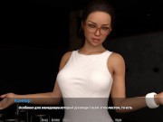 BARS (0.70 Rus) ASMR Прохождение. Часть 69. 10/16