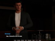 BARS (0.70 Rus) ASMR Прохождение. Часть 69. 16/16