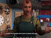 BARS (0.70 Rus) ASMR Прохождение. Часть 69. 3/16