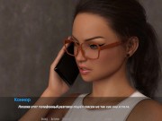 BARS (0.70 Rus) ASMR Прохождение. Часть 69. 8/16