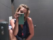 Smoking a blunt and fucking myself in McDonald's bathroom 7/16