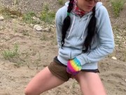 nerdy faery loves too pee 12/16