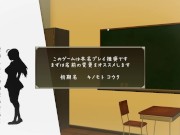 Breeding Logs [Japanese Hentai game] Ep.1 fuck bucket head and squirting in a public library 1/16