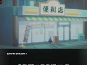 Sarada Training v2.2 Part 2 Big Men For Many Ladies By LoveSkySan69 16/16