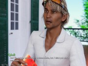 Being A DIK 0.6.0 Part 98 Bad News By LoveSkySan69 10/16