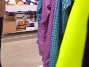 MILF en legging archi moulant et string apparent 14/16