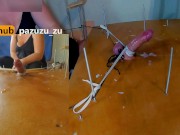 Amateur Femdom CFNM Handjob. I made him Cum Twice in the Milking Table. Ruined Orgasm. Post Orgasm 13/16