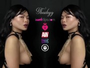 Weak for oiled feet 16/16