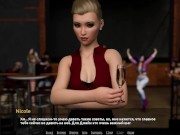 BARS (0.70 Rus) ASMR Прохождение. Часть 72. 12/16