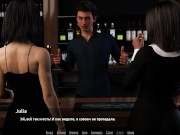 BARS (0.70 Rus) ASMR Прохождение. Часть 72. 5/16