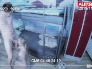 HornyHostel - Minori H Adventurous Ukrainian Teen Gets Her Tight Pussy Fucked Hard By Stranger - LETSDOEIT 15/16