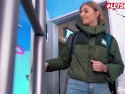 HornyHostel - Minori H Adventurous Ukrainian Teen Gets Her Tight Pussy Fucked Hard By Stranger - LETSDOEIT 2/16