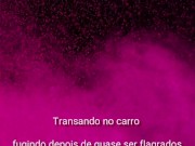 join my onlyfans 1/16