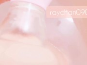 お風呂で舌バイブローター【上から視点】 11/16