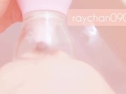 お風呂で舌バイブローター【上から視点】 7/16