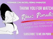 Писаю в отеле. Писаю крупным планом и подтираюсь. 15/16