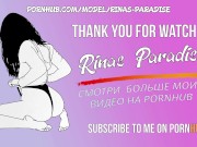 Писаю в отеле. Писаю крупным планом и подтираюсь. 16/16