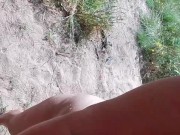 Nude Hiking Fuck in Rocks Blowjob Then Fuck in Trees 13/16