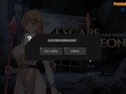 Escape Dungeon - Gablins Fuck the Sorceress  1/16